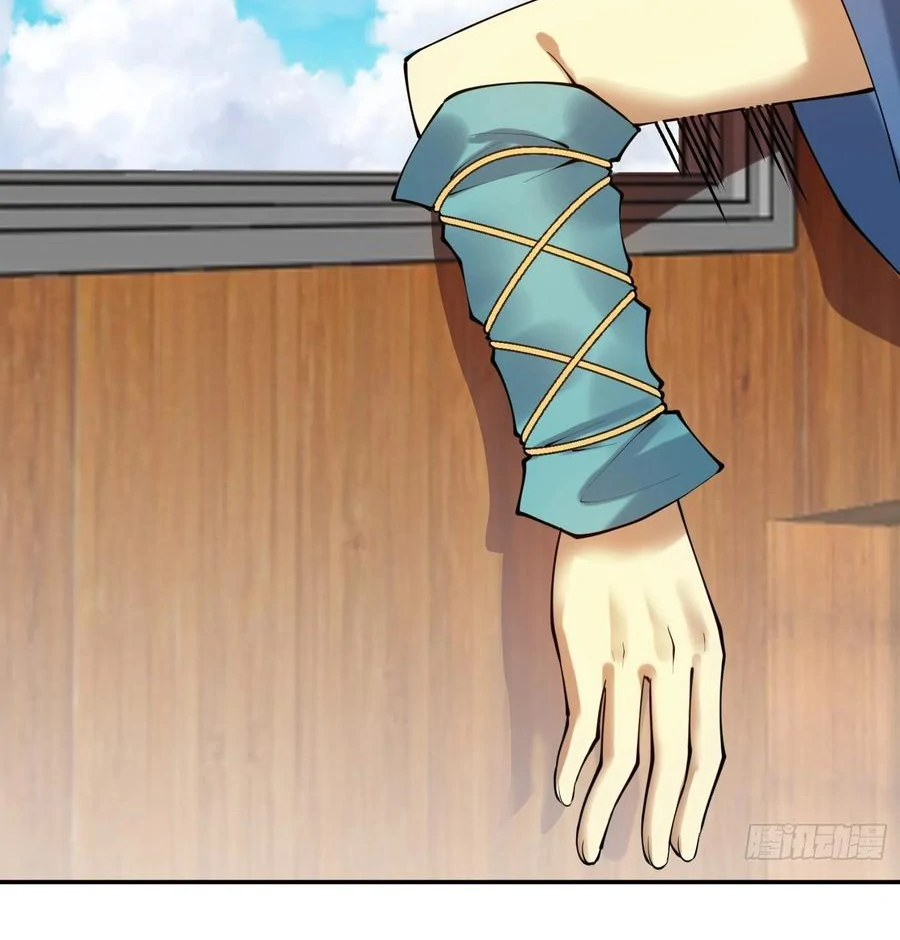 (จบ) Heavenly God Mnemonic (กำเนิดใหม่เทพวรยุทธตระกูลหยาง) ตอนที่ 139 หน้า 45