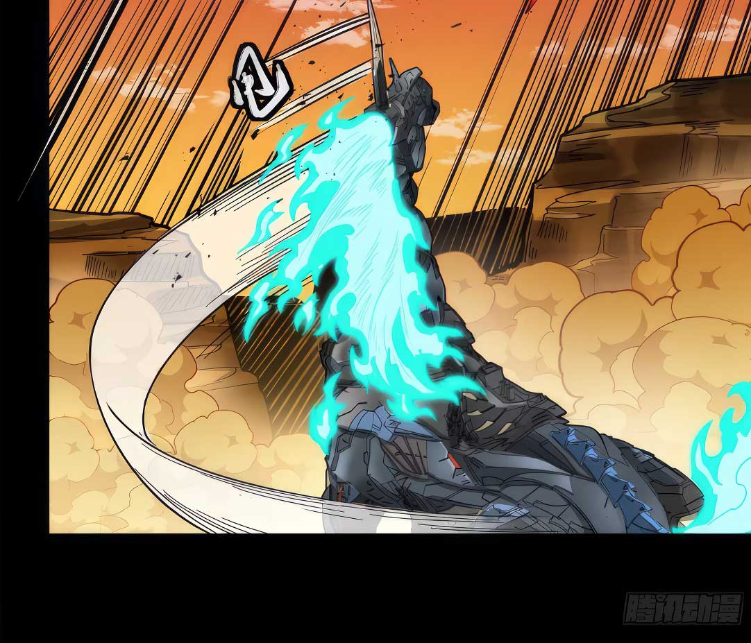 Legend of Star Genera ชนจีน ตอนที่ 176 หน้า 32