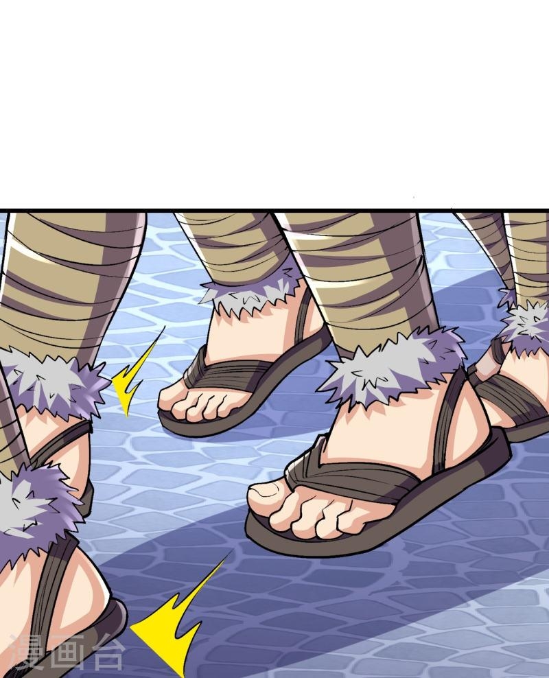 ผู้ขัดเกลาร่างกายที่แข็งแกร่งที่สุดในประวัติศาสตร์ ตอนที่ 92 หน้า 16