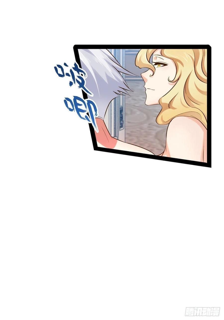 เทพนักเปิดซิง ต่างโลก (เมียร้อยคน) ตอนที่ 40 หน้า 34