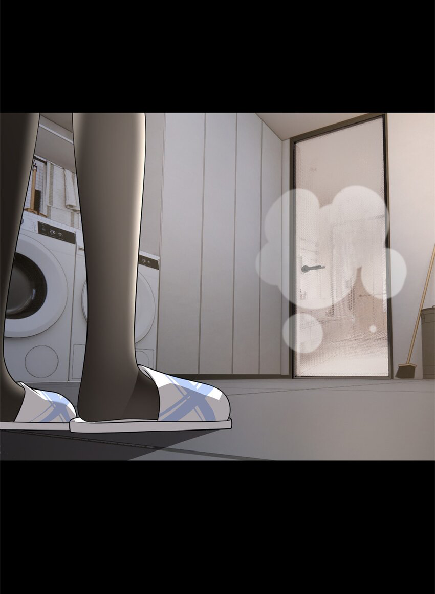 i eat soft rice in another world ตอนที่ 17 หน้า 10