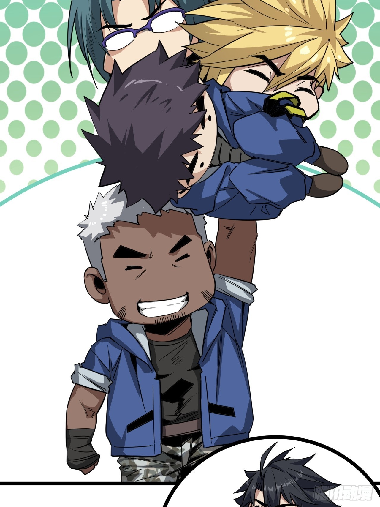 ผมโหดที่สุดในเกมนี้นะครับ ตอนที่ 7 หน้า 33