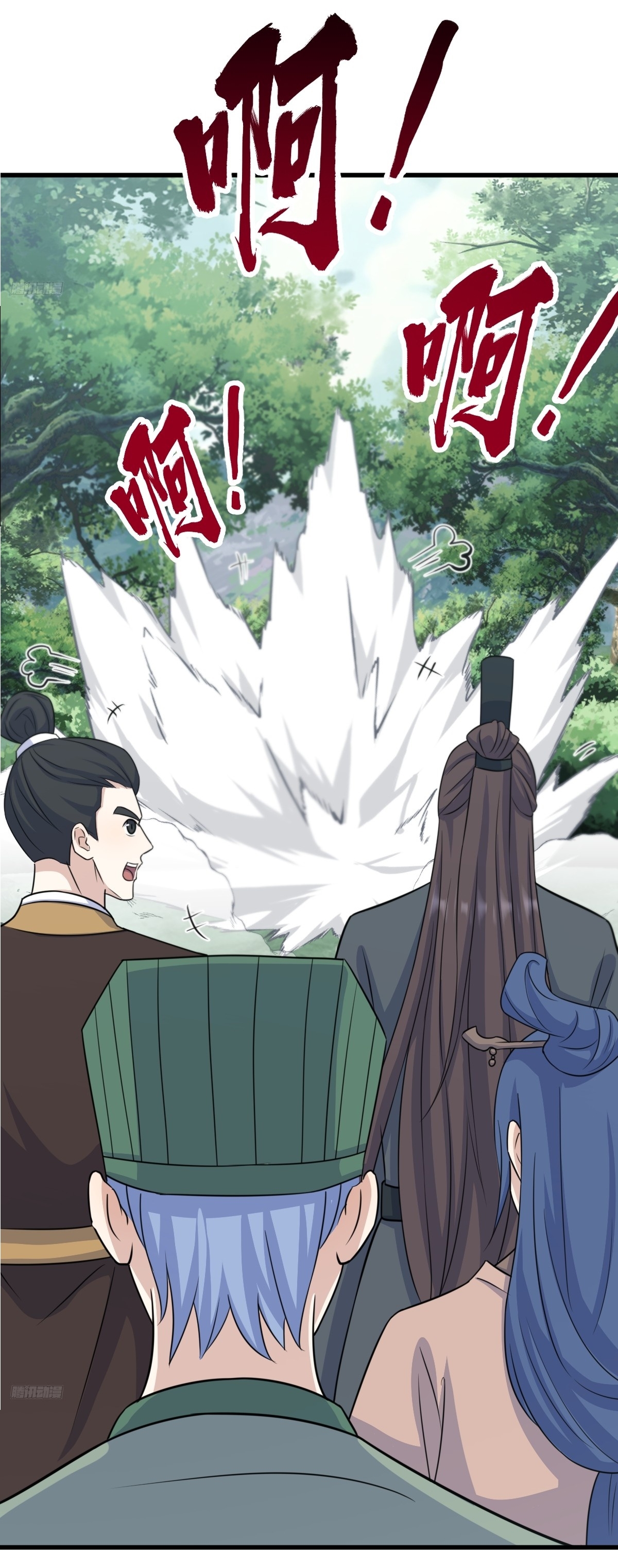 เก็บตัวร้อยปี จากนี้พี่ขอเทพ! INVINCIBLE AFTER A HUNDRED YEARS OF SECLUSION ตอนที่ 163 หน้า 9