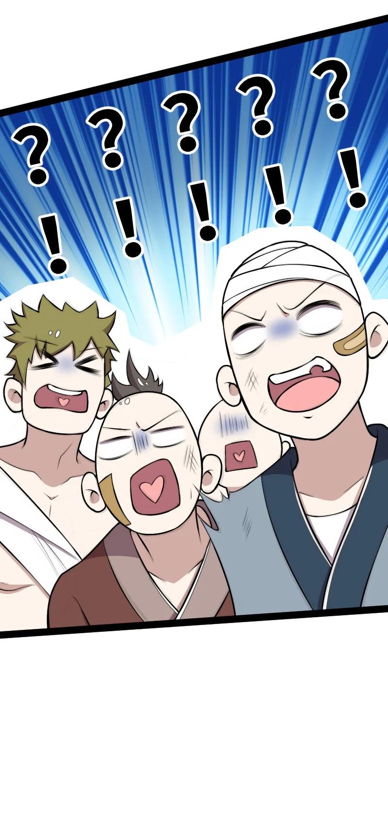 ชีวิตอันสันโดษของจักพรรดิ์หลินเกอ ตอนที่ 118 หน้า 45