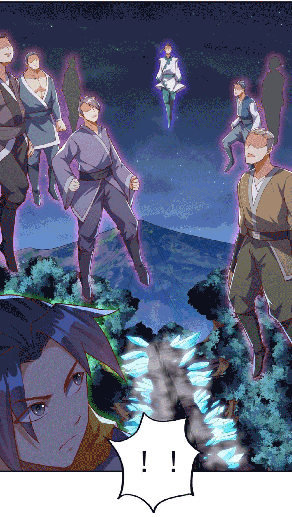 Wu ni ตอนที่ 263 หน้า 68