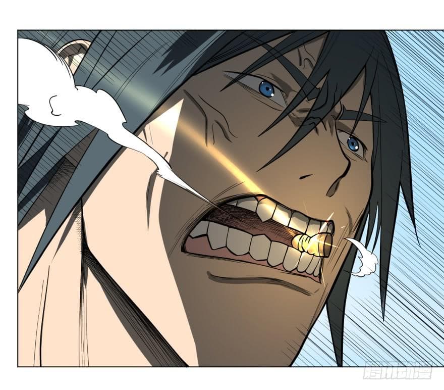 List of villains ตอนที่ 8 หน้า 22