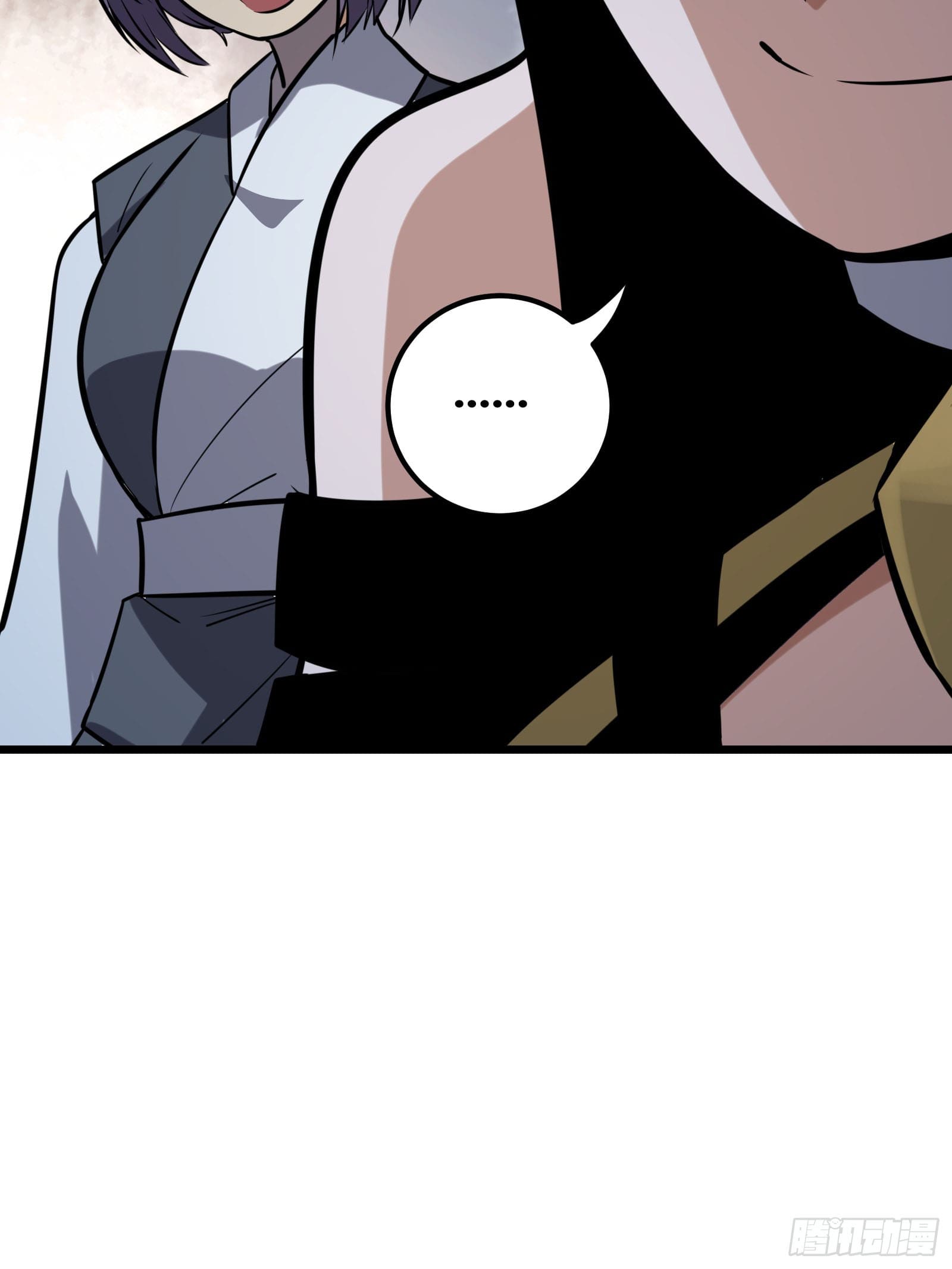 บังคับใจตัวเองก็ไร้เทียมทานได้ ตอนที่ 60 หน้า 75