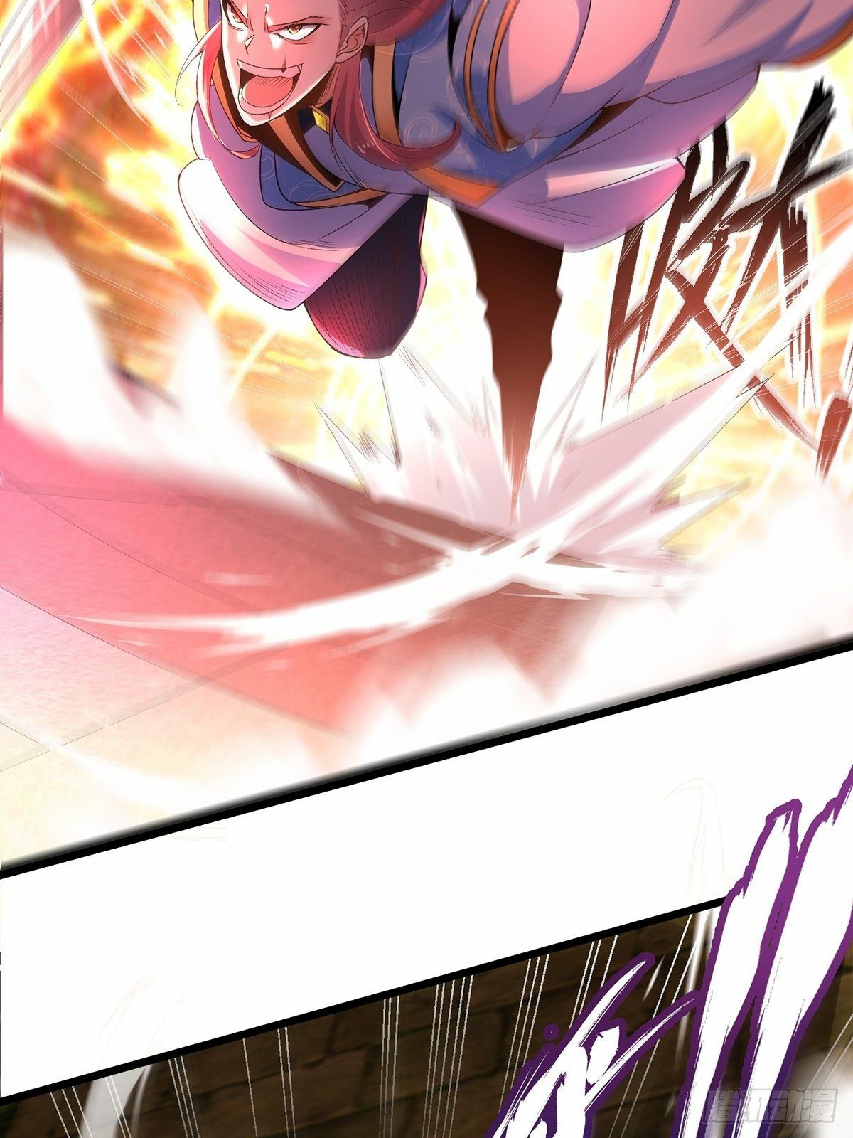 เทพกระบี่มรณะ (ชนจีน) ตอนที่ 18 หน้า 9