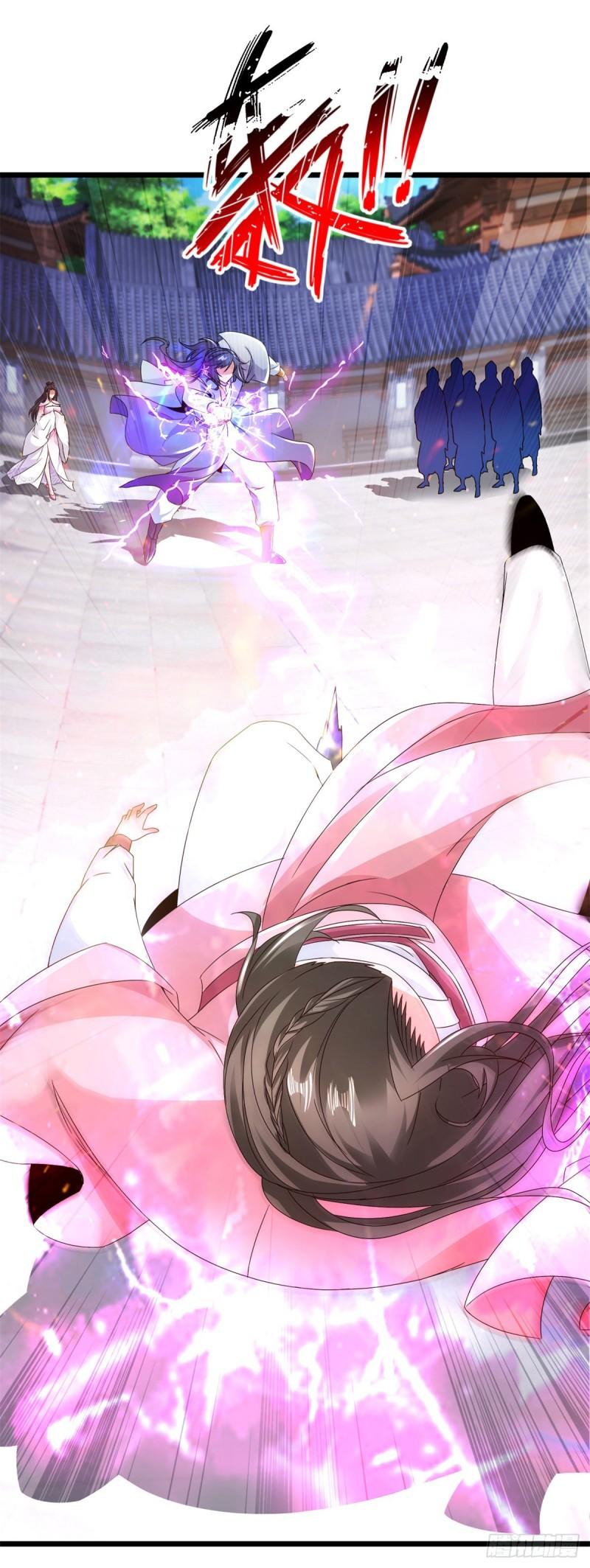 จักรพรรดิวิญญาณศักดิ์สิทธิ์ (ทันจีน) ตอนที่ 170 หน้า 15