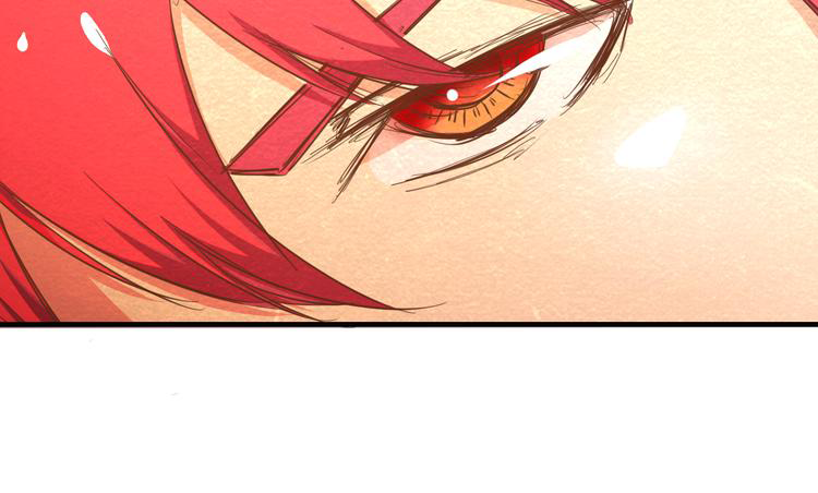 The Wolf Master in the Apocalypse ปรมาจารย์หมาป่า ในวันโลกาวินาศ ตอนที่ 15 หน้า 58