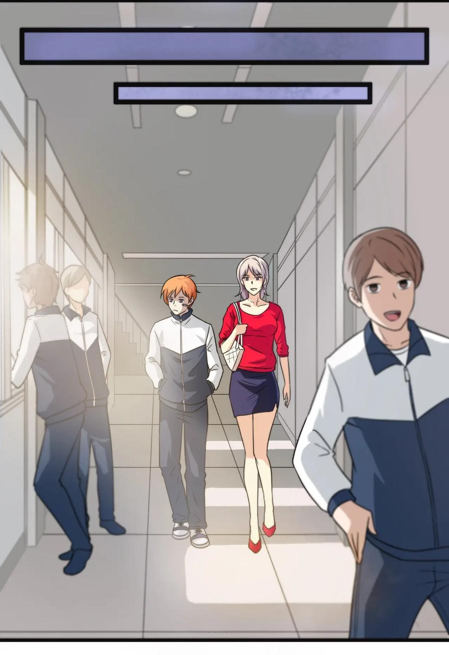 หัวหน้ามาเฟียกลับมาอายุ 16 อีกครั้ง ตอนที่ 4 หน้า 17