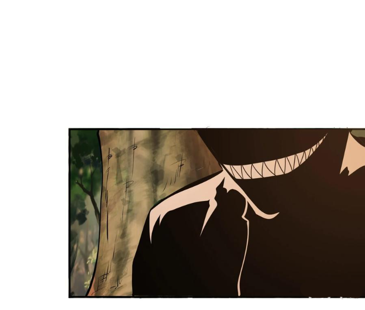 [ภัยพิบัติแห่งยุคสุดท้าย] ตอนที่ 20 หน้า 35