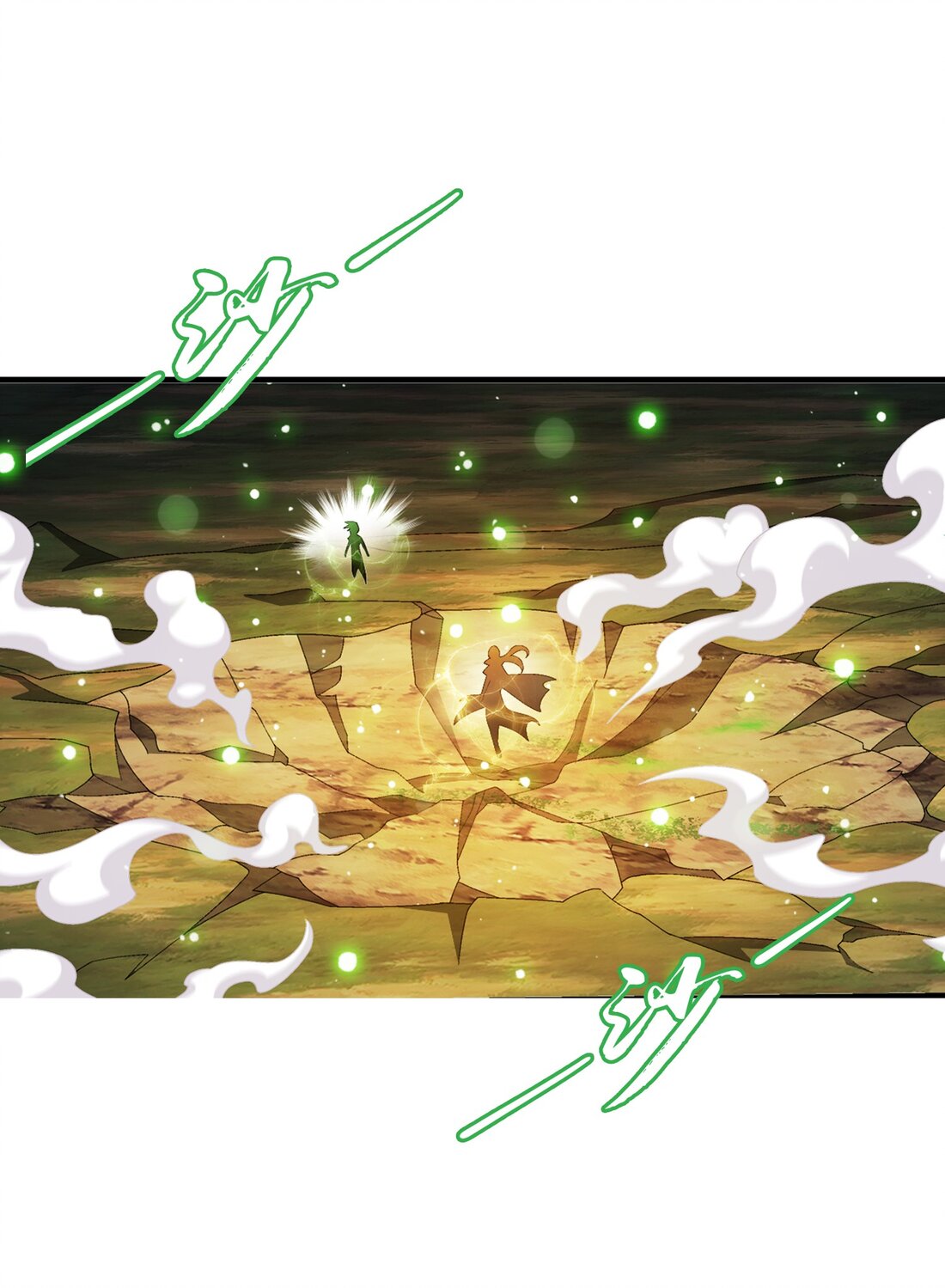 Da Zhu Zai ศึกปรมาจารย์สะท้านฟ้า (ชนจีน) ตอนที่ 368 หน้า 28