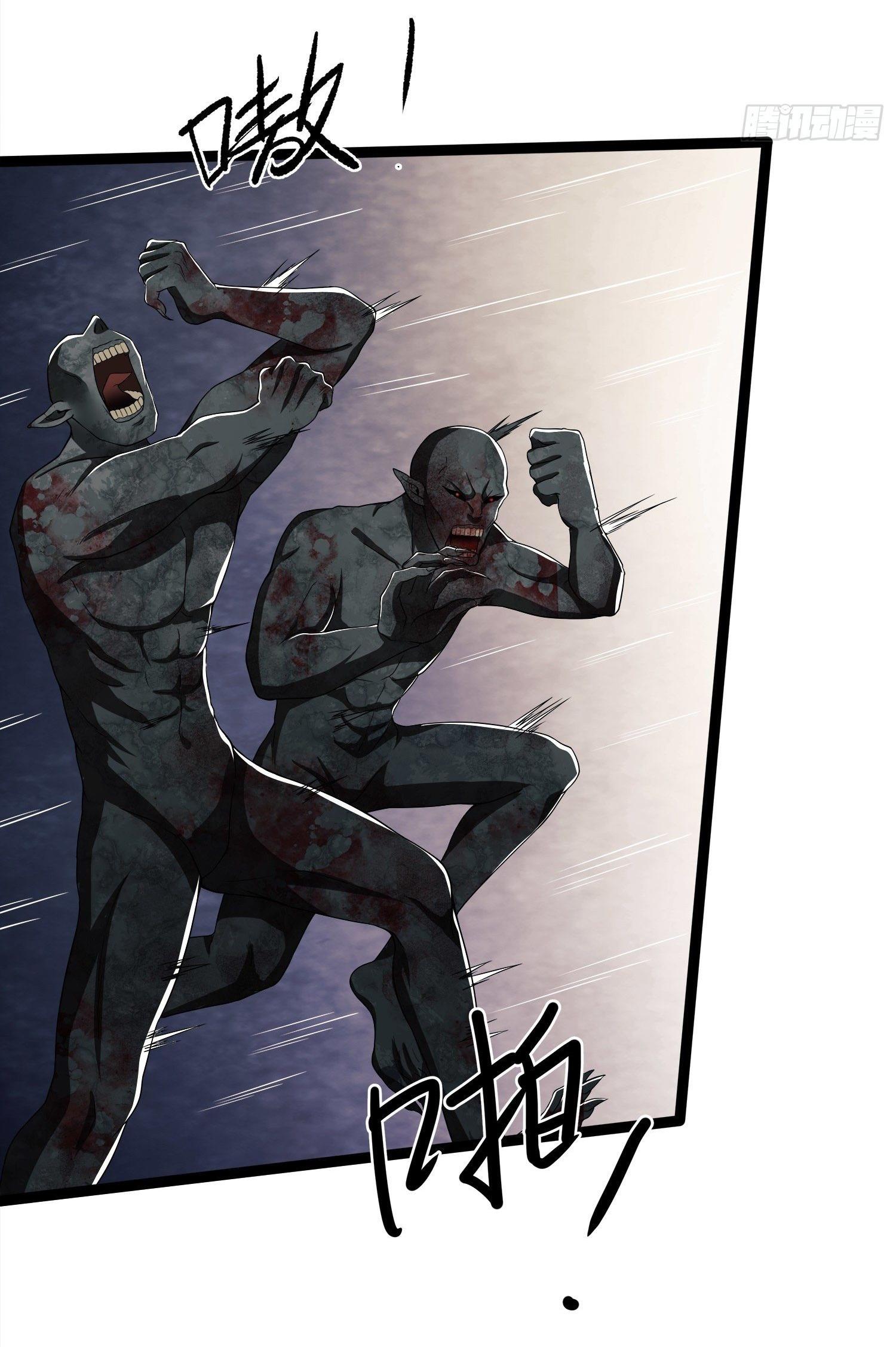 THE FIRST ORDER ตอนที่ 48 หน้า 27