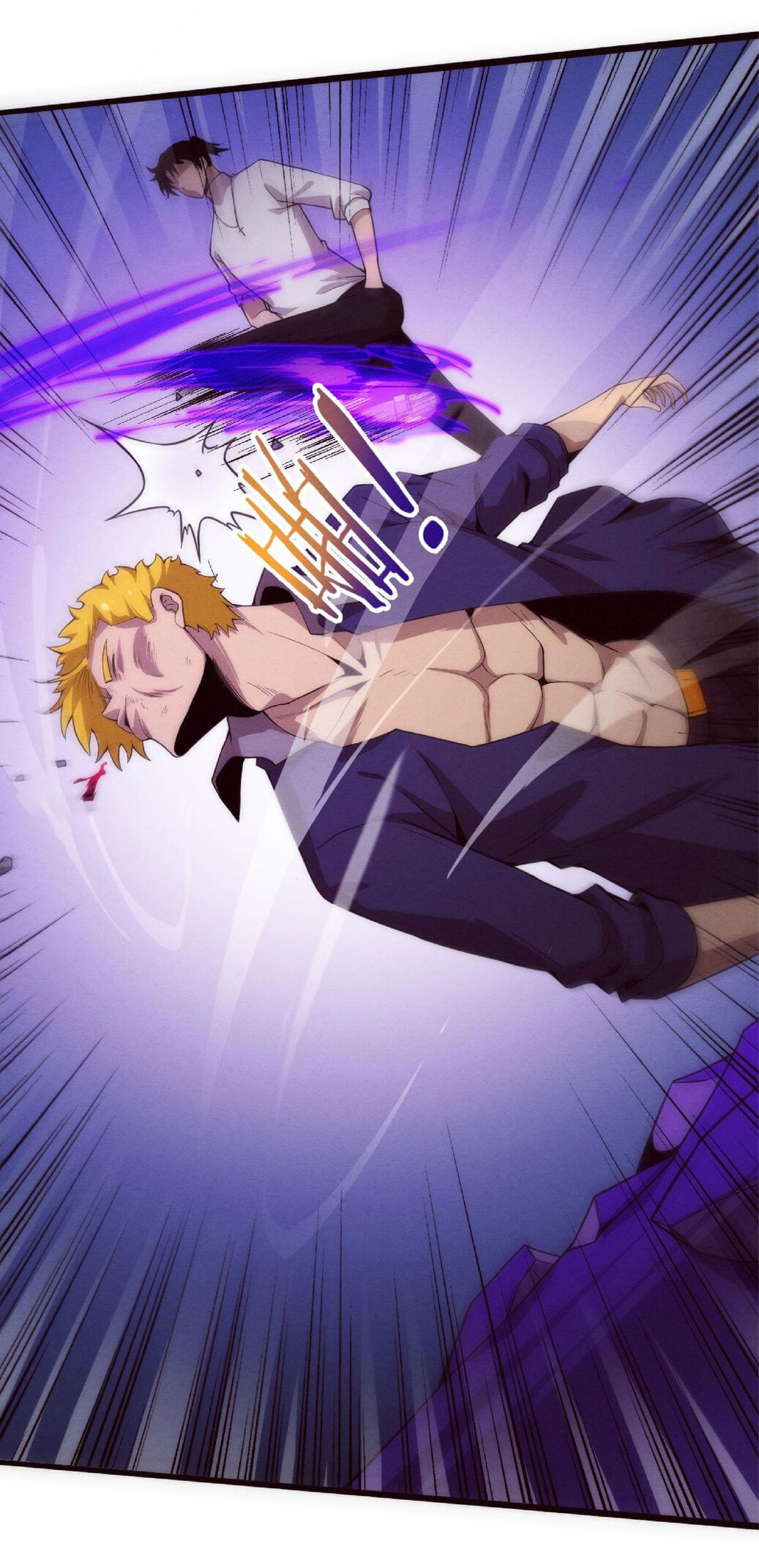 the frenzy of evolution การวิวัฒนาการที่บ้าคลั่ง ตอนที่ 63 หน้า 31