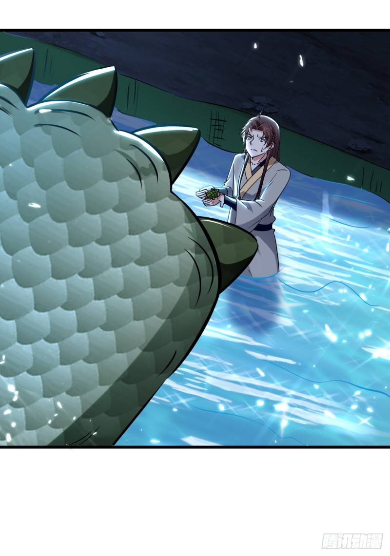 The ultimate son-in-law from different world ตอนที่ 49 หน้า 28