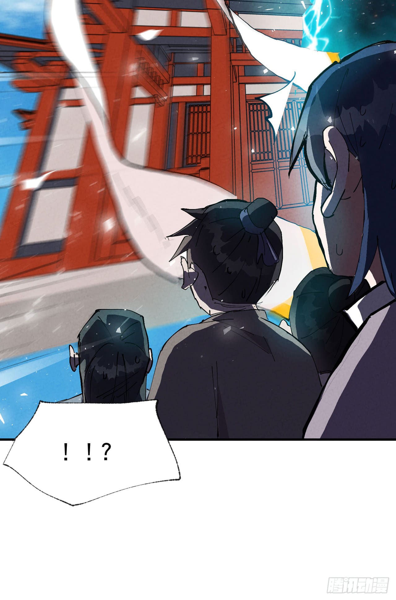 ระบบพัฒนาสุดแข็งแกร่ง ตอนที่ 74 หน้า 25