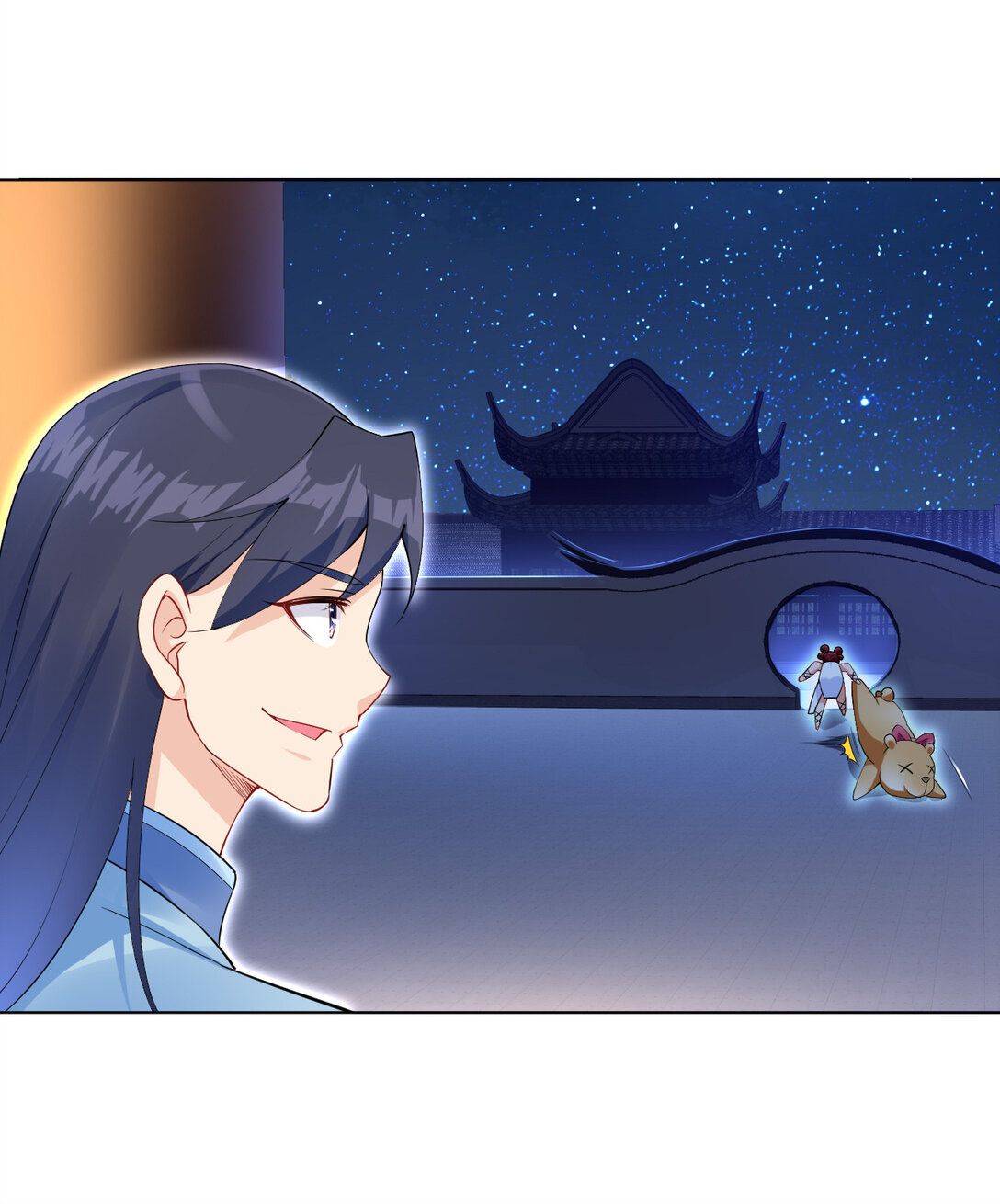 นักรบคีย์บอร์ดอมตะ ตอนที่ 14 หน้า 3