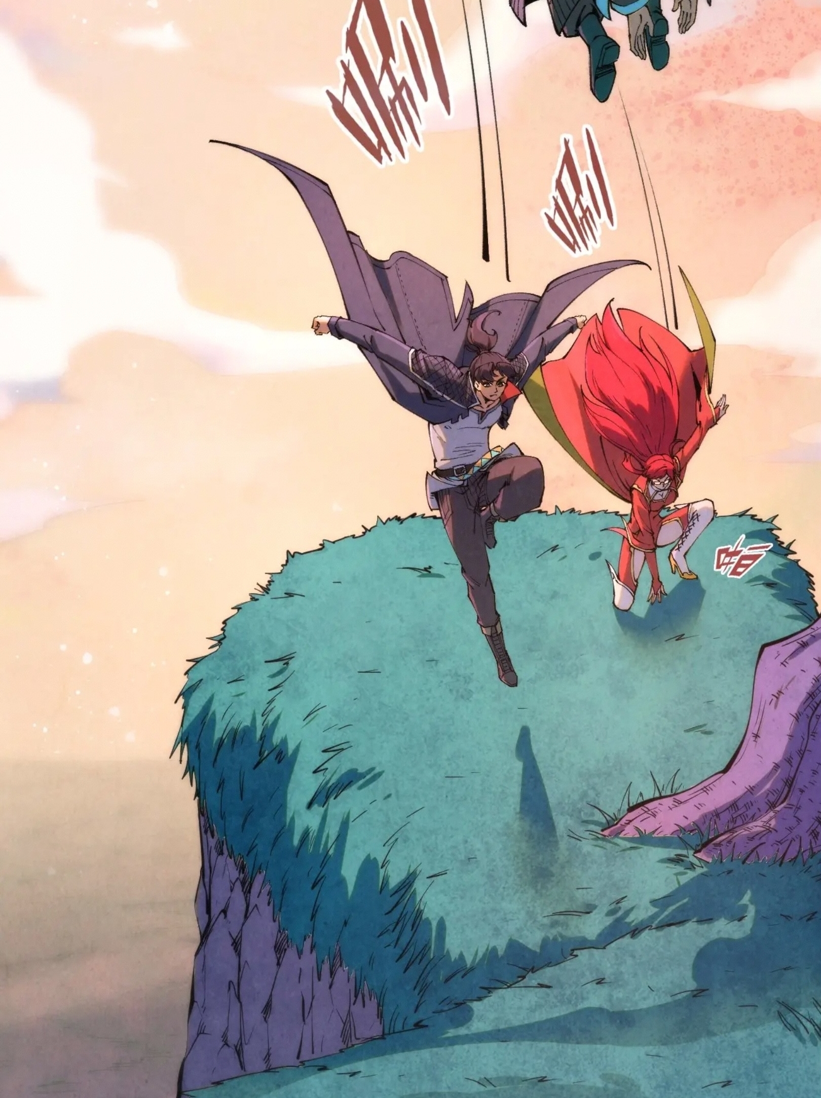 มหาเทพนิรันดร์กาล ตอนที่ 167 หน้า 40