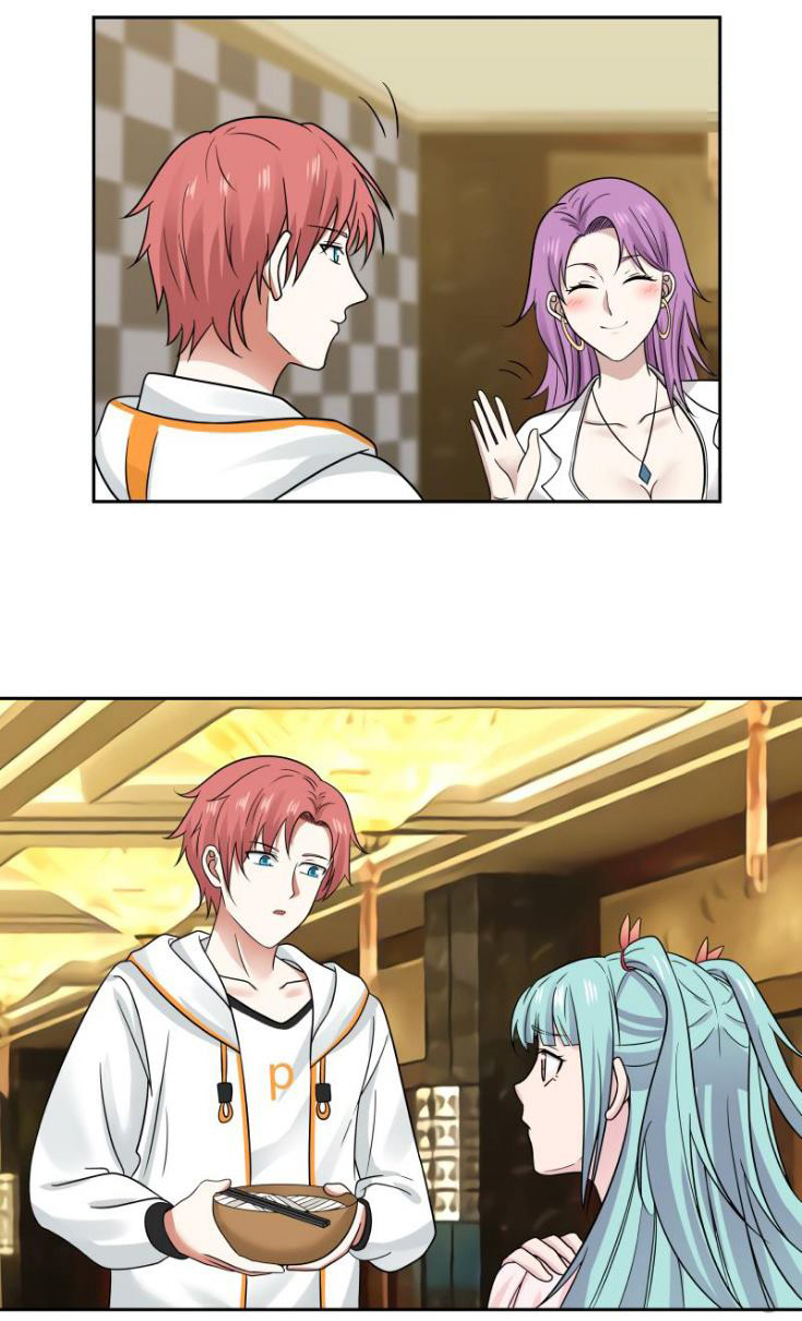 I have dragon in my body ตอนที่ 76 หน้า 2