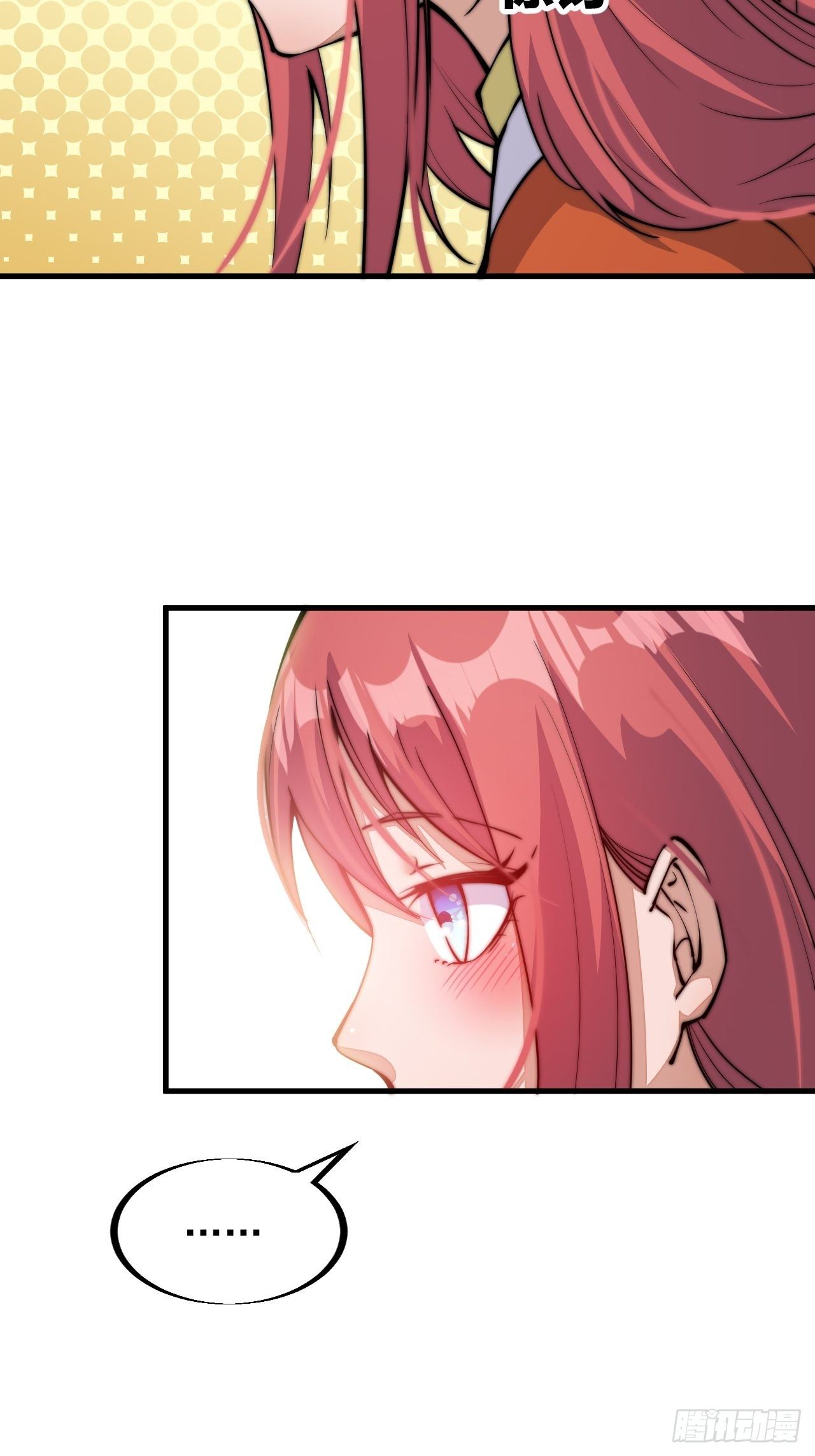 Starting a Mountain ตอนที่ 36 หน้า 32