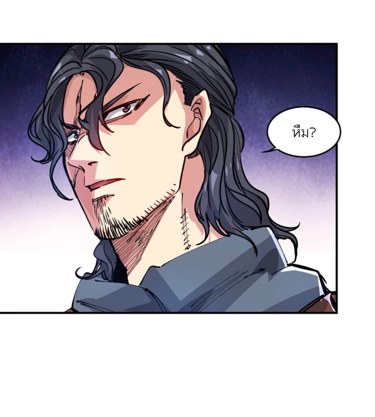 The Evolution ย้อนเวลากลับมาเพื่อกู้โลก ตอนที่ 13 หน้า 24