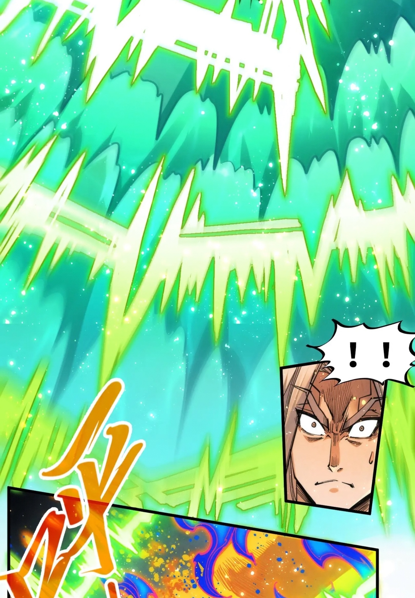 มหาเทพนิรันดร์กาล ตอนที่ 192 หน้า 24