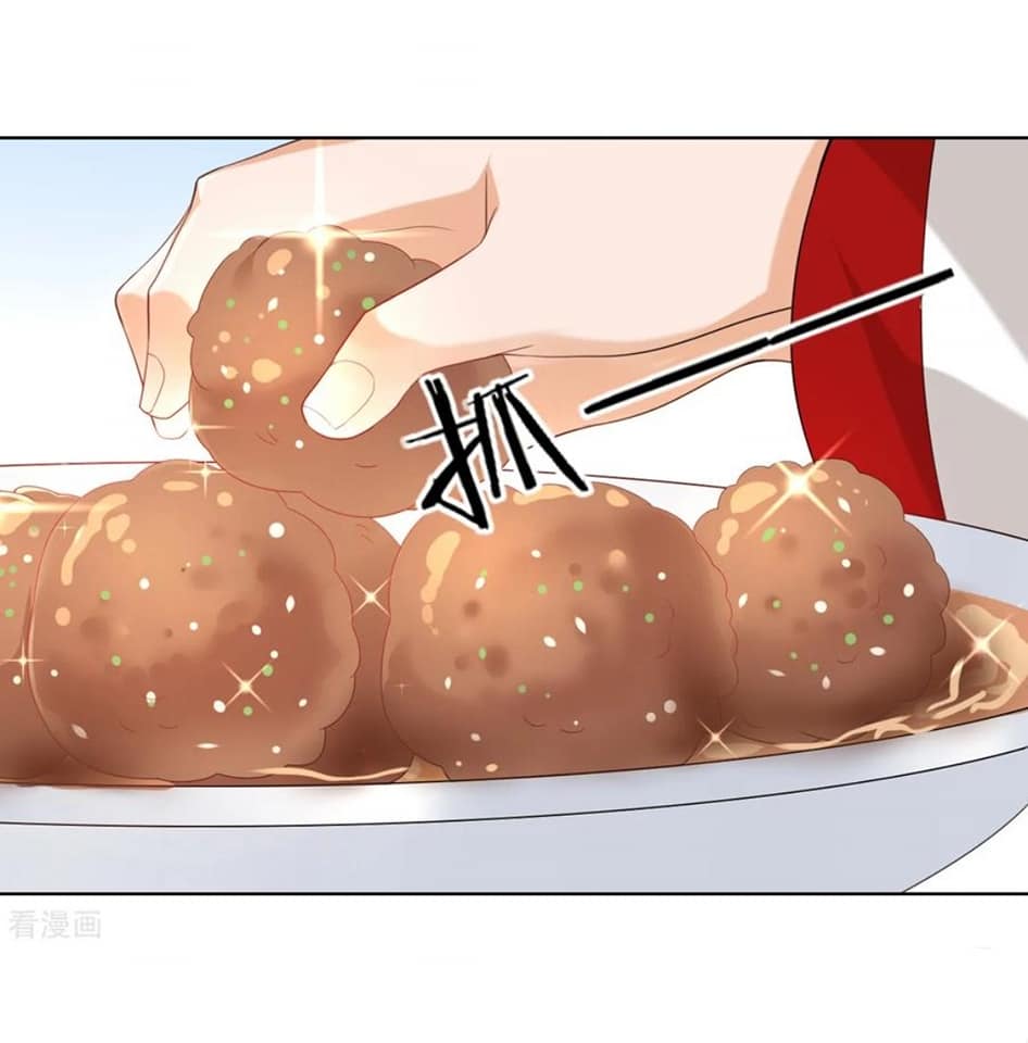 ข้ารับใช้ชั้นหนึ่ง ตอนที่ 112 หน้า 12