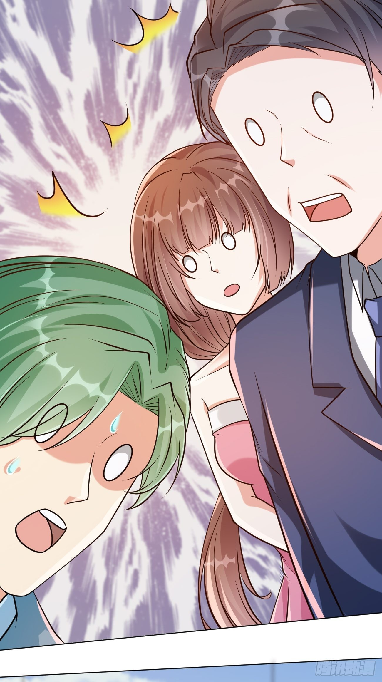 ฉันสุ่มตัวตนใหม่ทุกสัปดาห์ ตอนที่ 46 หน้า 7