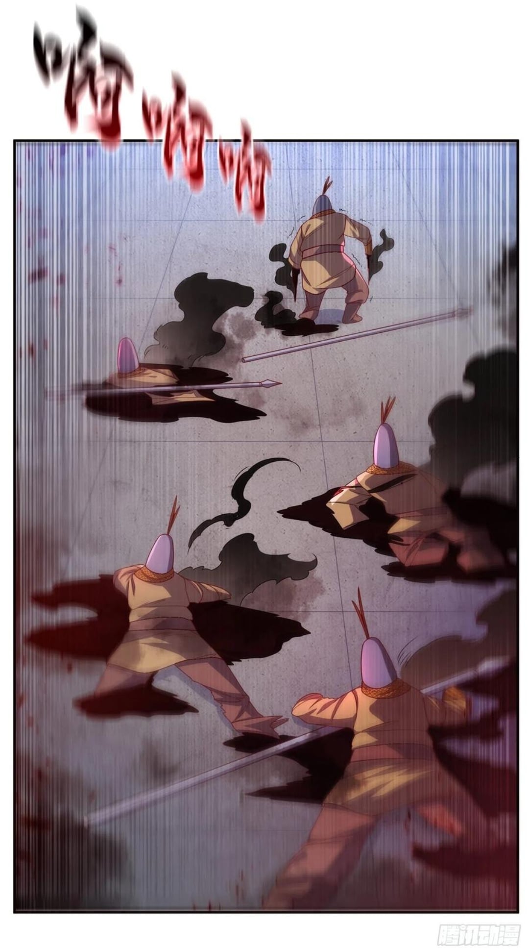 Wu ni ตอนที่ 182 หน้า 26