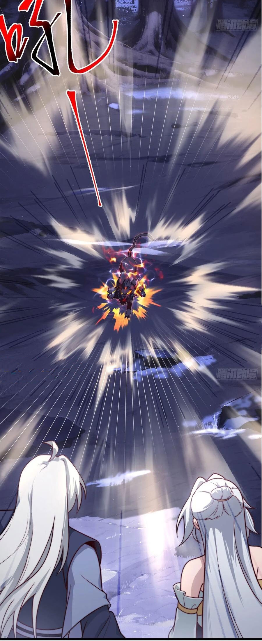 คนชอบธรรมอย่างผม ถูกระบบบังคับให้เป็นตัวร้าย ตอนที่ 30 หน้า 3