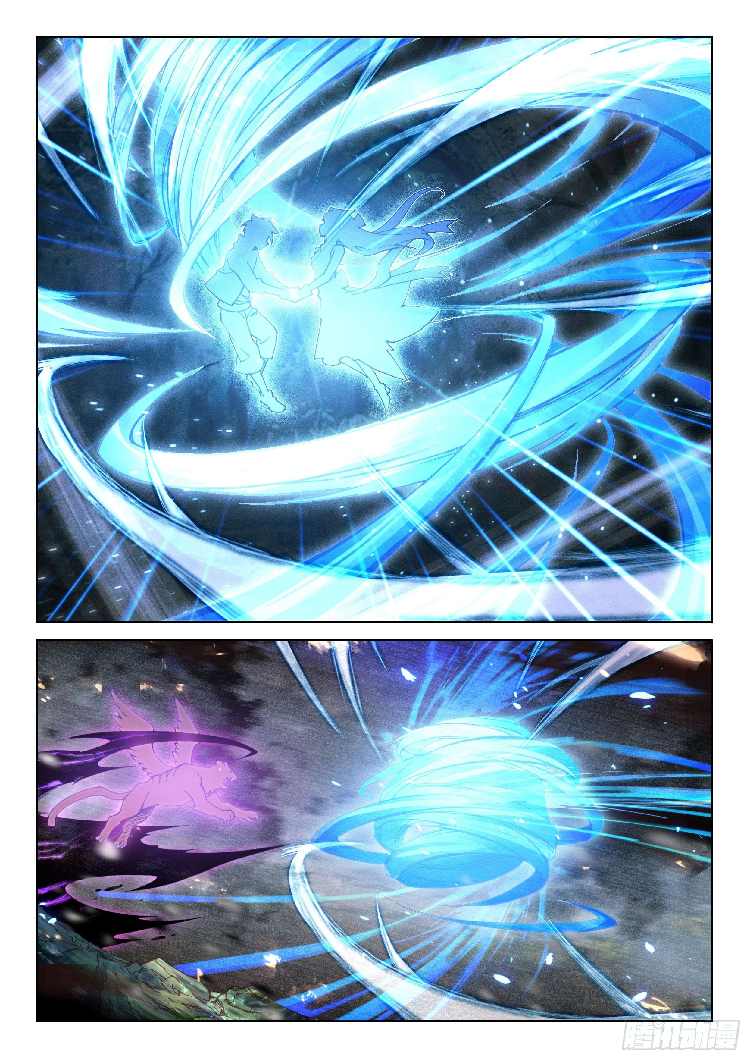 Soul Land IV – The Ultimate Combat มหาศึกการต่อสู้ ตอนที่ 20 หน้า 11