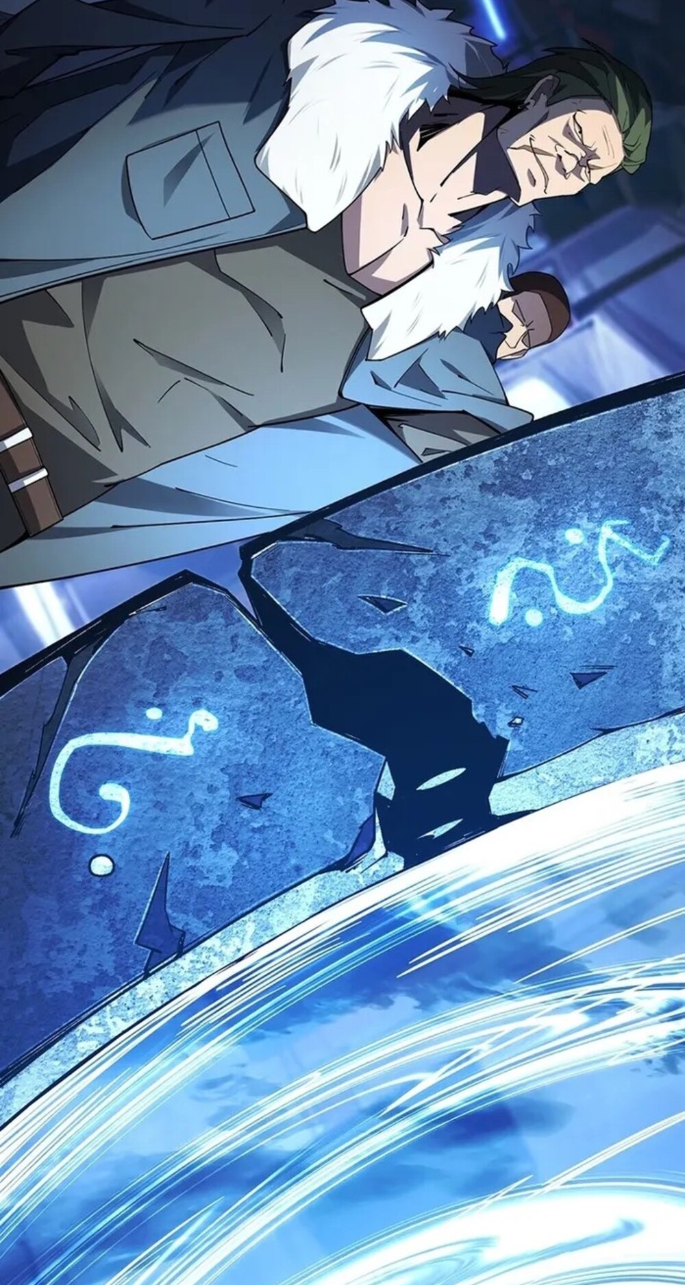 จ้าวแห่งพงไพรผู้หวนคืน ตอนที่ 7 หน้า 21