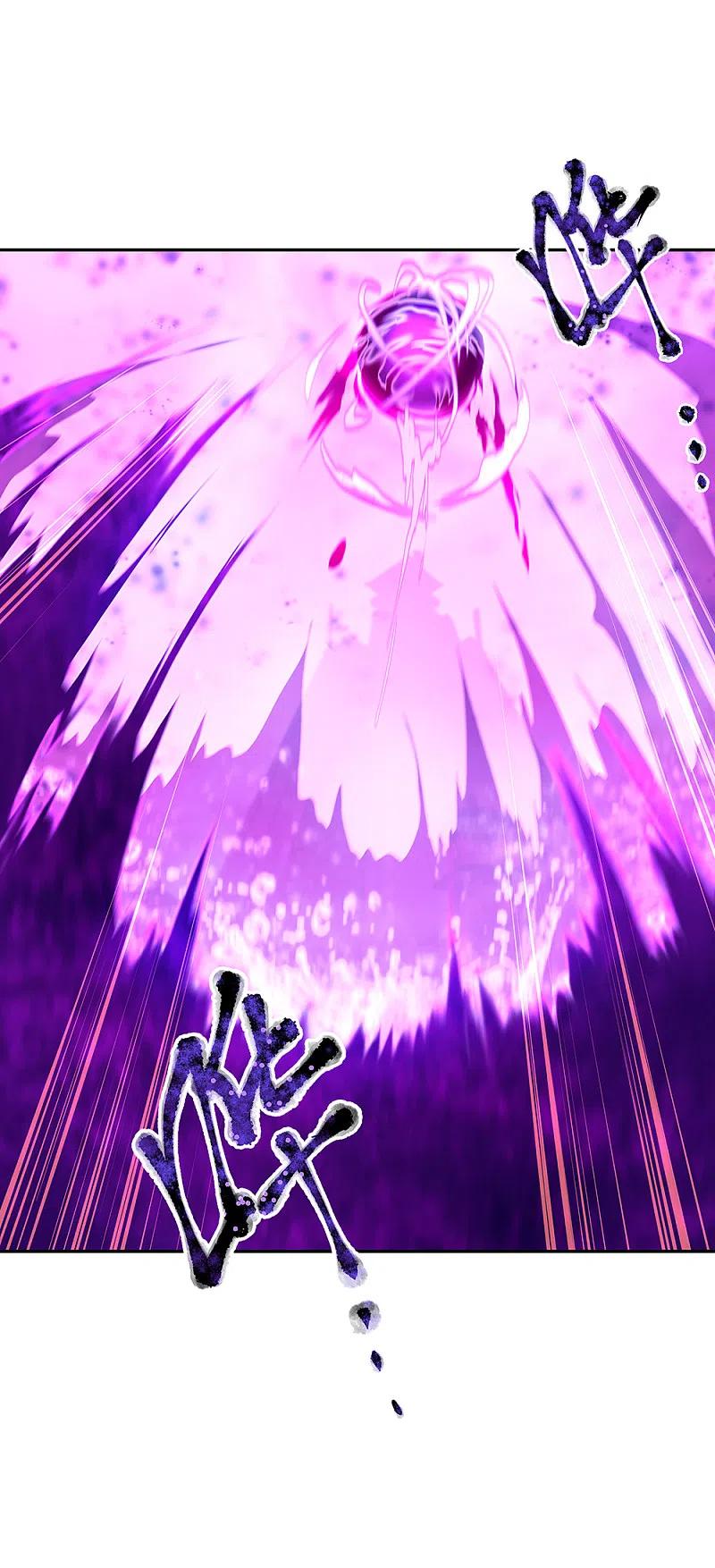 peerless battle spirit ตอนที่ 317 หน้า 12