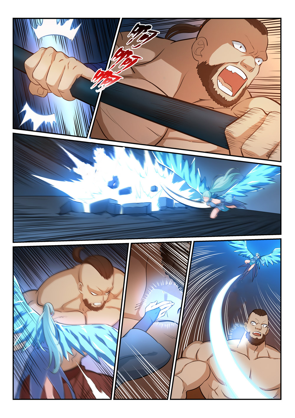 Apotheosis – การยกระดับสู่สถานะของพระเจ้า ตอนที่ 267 หน้า 11