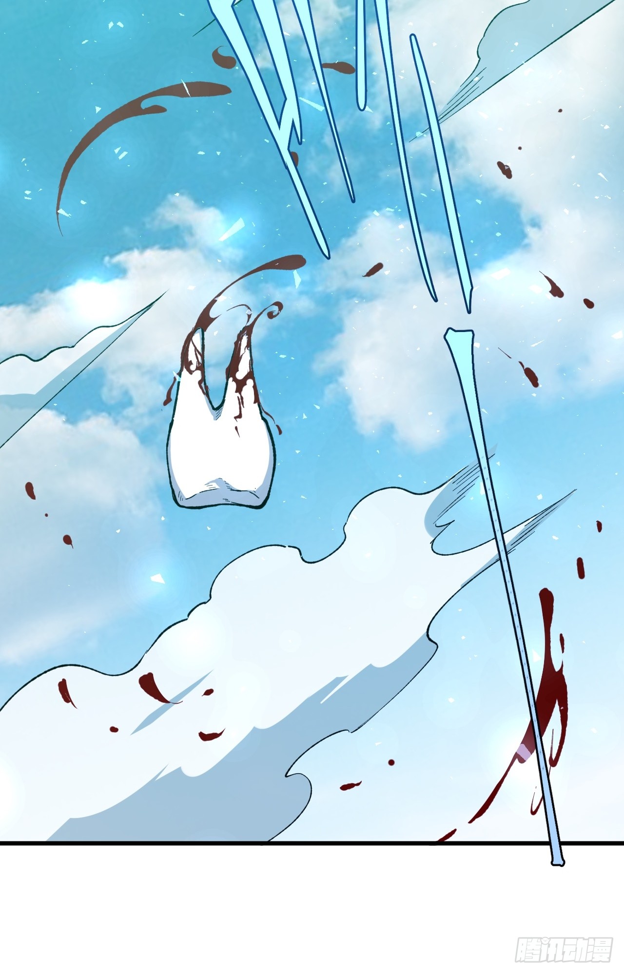 กำเนิดร่างเทวะบรรพกาล ตอนที่ 8 หน้า 41