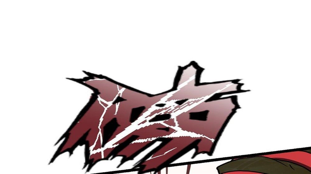 Peerless sword god เทพกระบี่ไรเทียมทาน ตอนที่ 29 หน้า 44