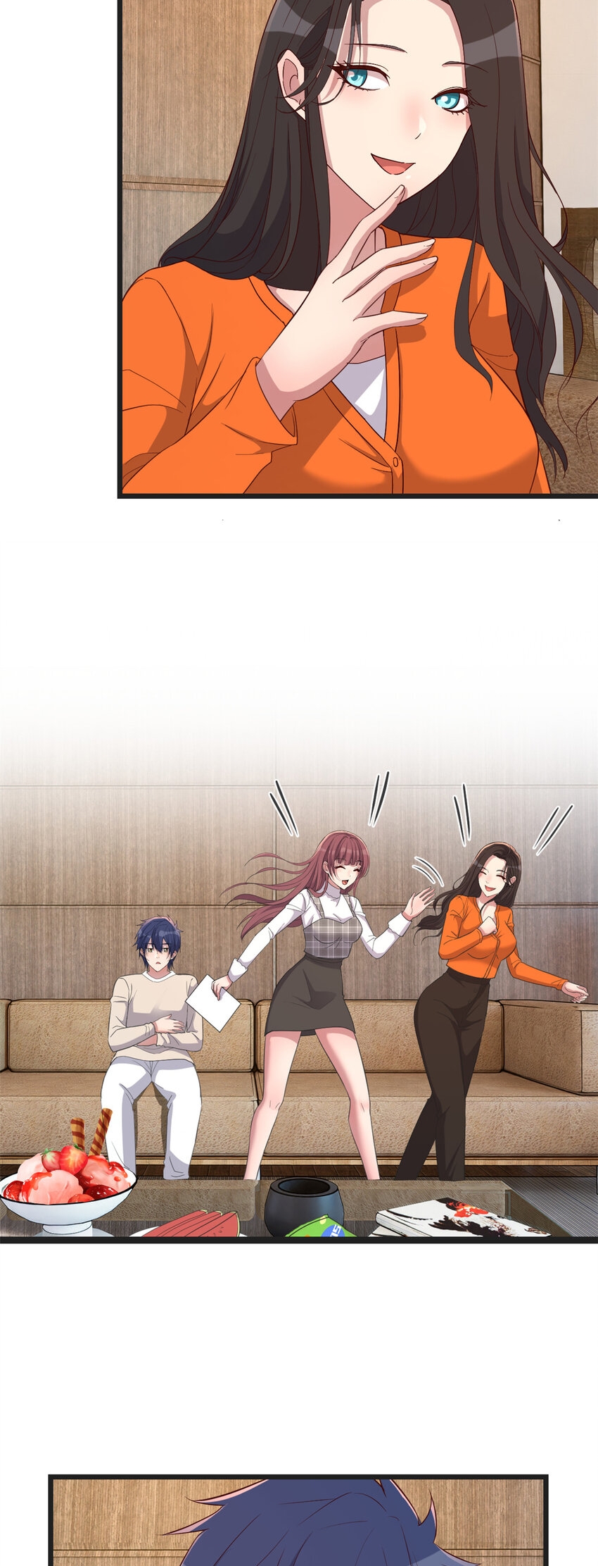 พี่สาวอยากเล่นคุณ ตอนที่ 234 หน้า 5