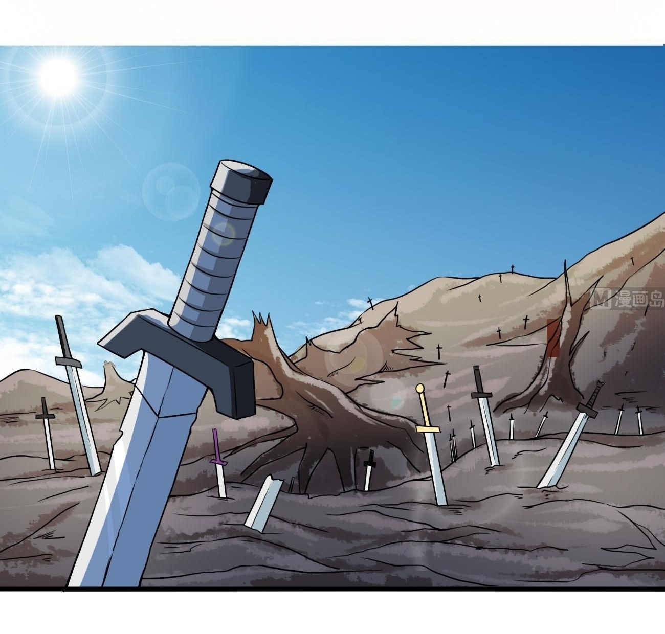 มหาจอมปราชญ์ ปราณเทวะ ตอนที่ 77 หน้า 2