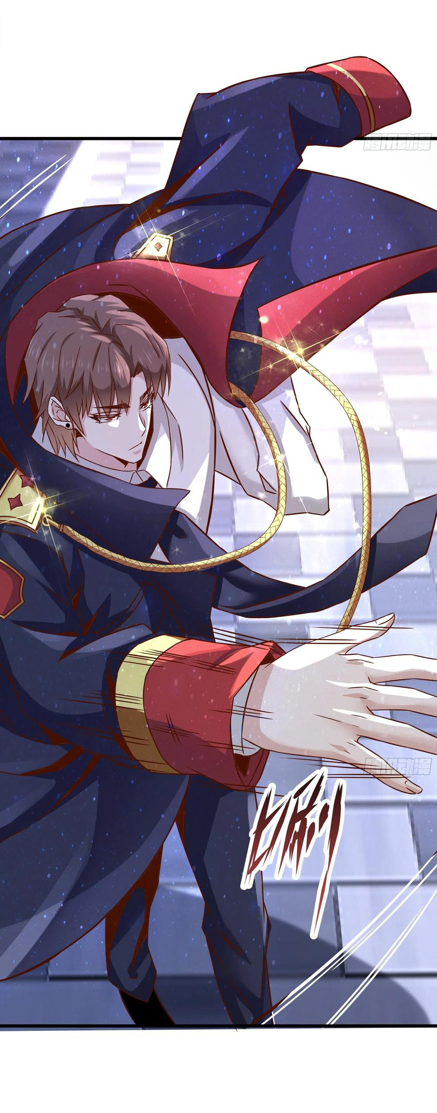 พ่อของฉันเป็นเทพสงครามที่แข็งแกร่งที่สุด ตอนที่ 39 หน้า 22