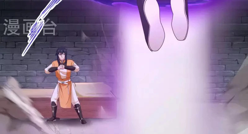 Chaos Alchemist (วิบัติการณ์เทพเซียนโอสถ) ตอนที่ 194 หน้า 40