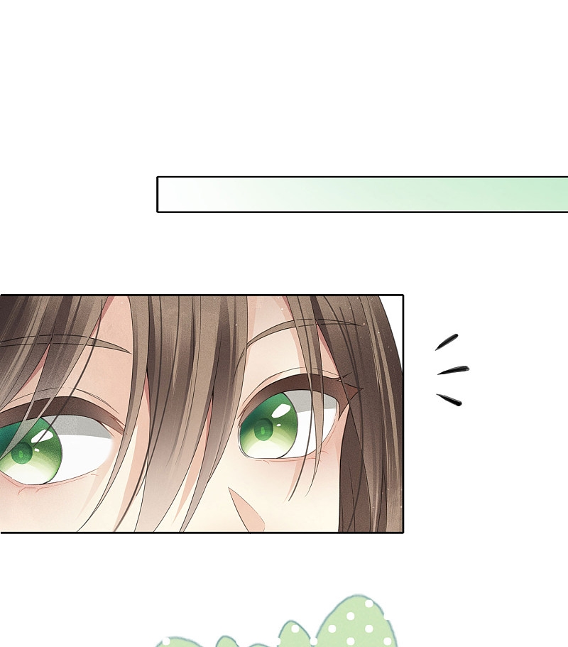 ลำนำรักเทพสวรรค์ ตอนที่ 7 หน้า 19