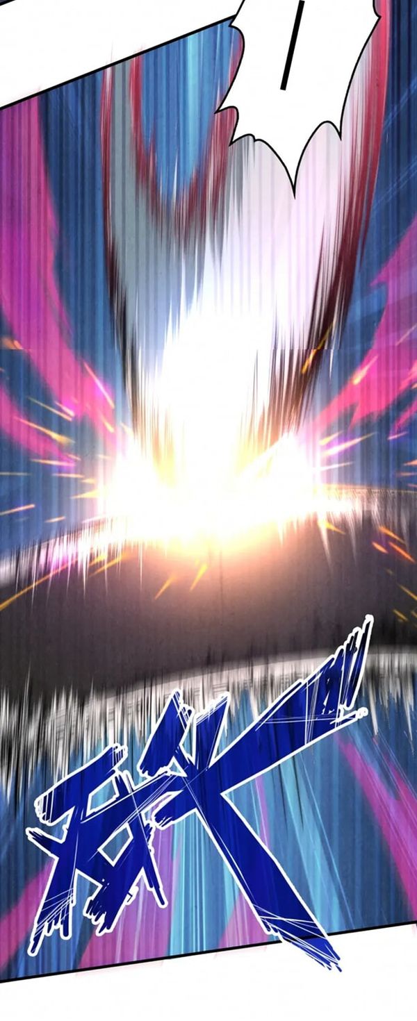 จักรพรรดิ์สูงสุดนิรันดร์ ตอนที่ 8 หน้า 20