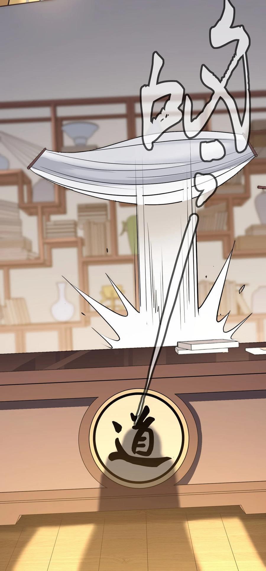 Legend of King Amata | ตำนาน ราชันย์ อมตะ ตอนที่ 8 หน้า 12