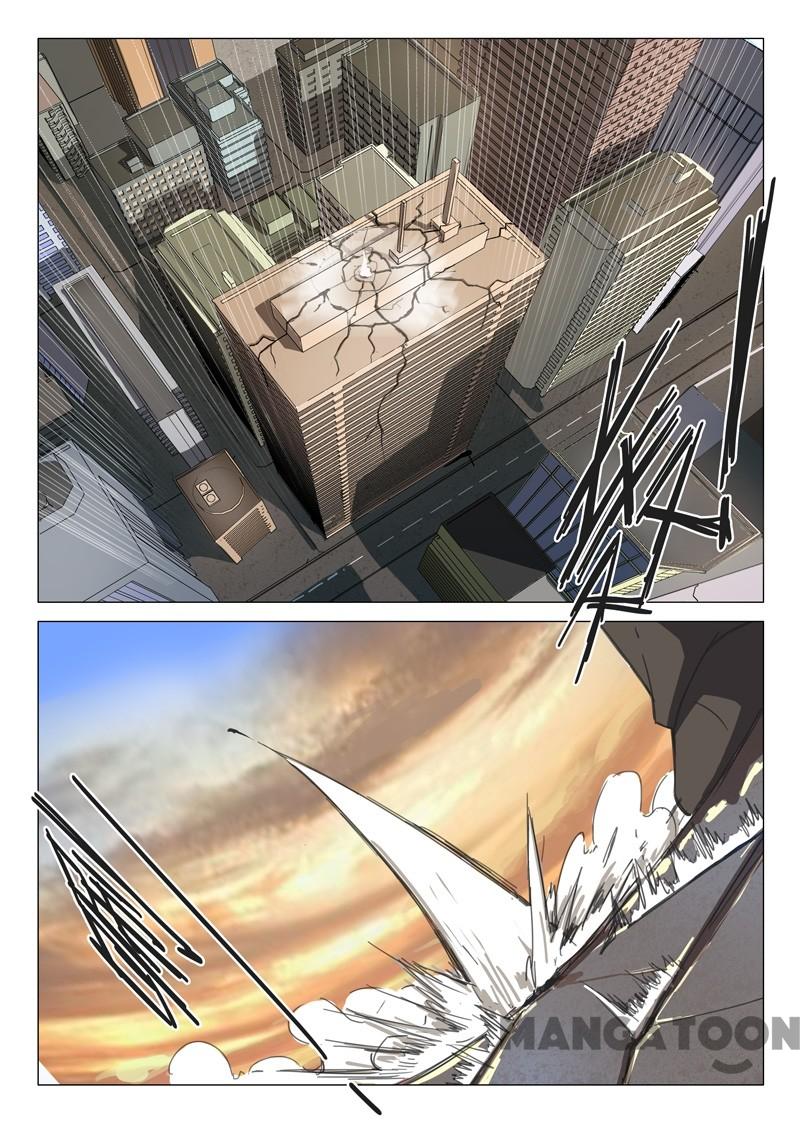 chromosome 47 โครโมโซมที่ 47 ตอนที่ 78 หน้า 7