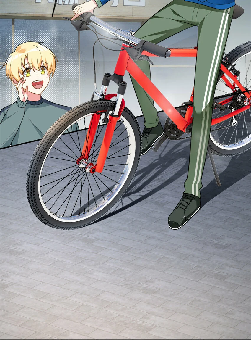 i eat soft rice in another world ตอนที่ 22 หน้า 13