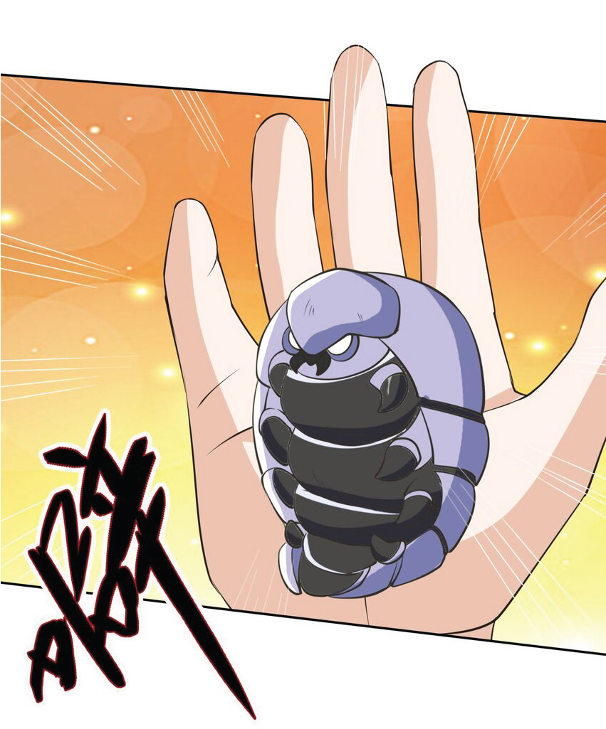 Being a Teacher is Invincible in World ตอนที่ 66 หน้า 42