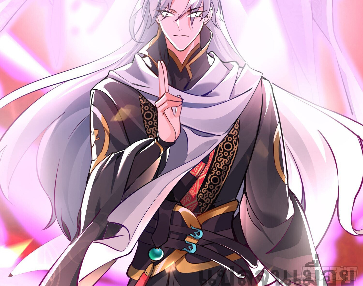 จบกัน ข้าดันไปทำสัญญากับเทพสังหารสุดสวยเข้าซะแล้ว ตอนที่ 2 หน้า 44