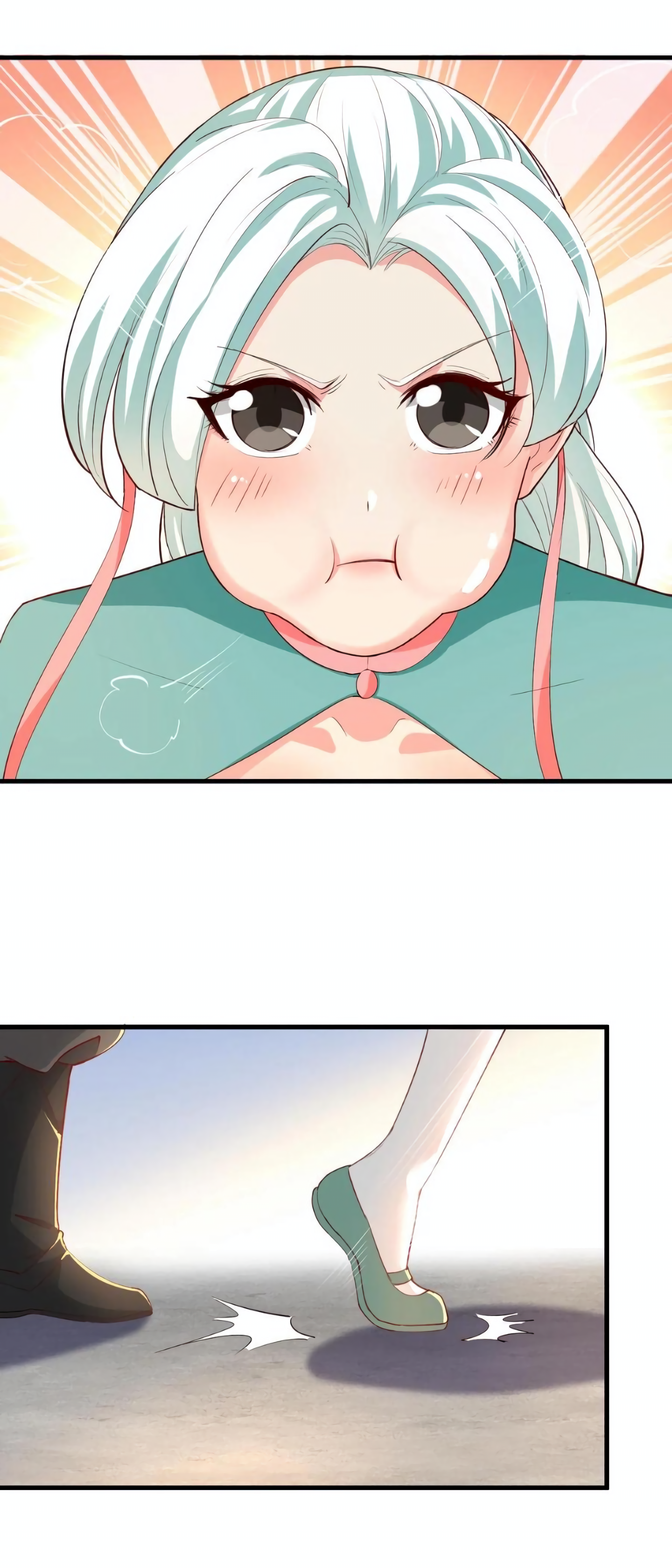 i can infinite epiphany ระบบศักดิ์สิทธิ์ ข้าสามารถตรัสรู้ได้ไม่มีที่สิ้นสุด ตอนที่ 11 หน้า 16