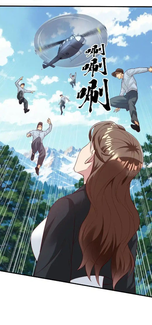 The god of war is reborn to avenge ตอนที่ 79 หน้า 14